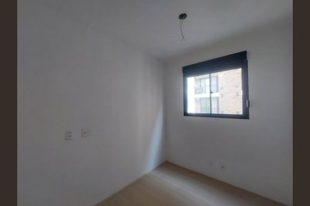 Apartamento à venda com 48m², 2 quartos e 1 vaga Apartamento à venda com 48m², 2 quartos e 1 vagaQuarto 1
