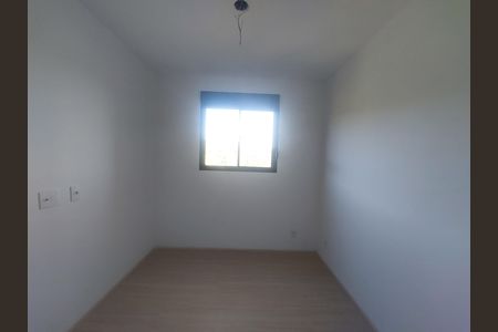 Apartamento à venda com 48m², 2 quartos e 1 vaga Apartamento à venda com 48m², 2 quartos e 1 vagaSuíte