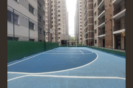 Apartamento à venda com 48m², 2 quartos e 1 vaga Apartamento à venda com 48m², 2 quartos e 1 vagaQuadra Esportiva