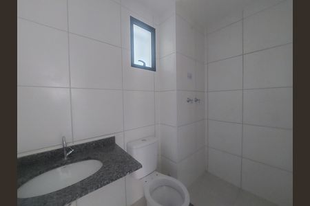 Apartamento à venda com 48m², 2 quartos e 1 vaga Apartamento à venda com 48m², 2 quartos e 1 vagaBanheiro Social
