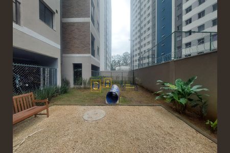 Apartamento à venda com 48m², 2 quartos e 1 vaga Apartamento à venda com 48m², 2 quartos e 1 vagaÁrea comum - Espaço Pet