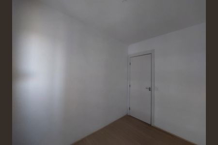Apartamento à venda com 48m², 2 quartos e 1 vaga Apartamento à venda com 48m², 2 quartos e 1 vagaQuarto 1