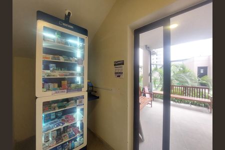 Apartamento à venda com 48m², 2 quartos e 1 vaga Apartamento à venda com 48m², 2 quartos e 1 vagaÁrea comum - Farmacia
