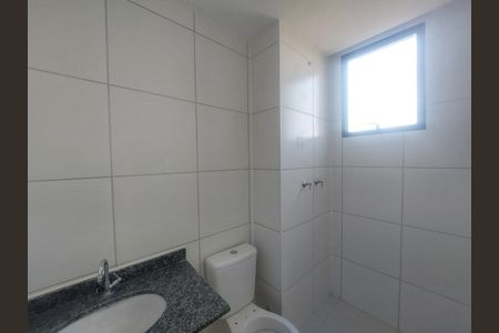 Apartamento à venda com 48m², 2 quartos e 1 vaga Apartamento à venda com 48m², 2 quartos e 1 vagaBanheiro da Suíte