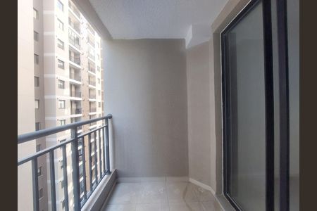 Apartamento à venda com 48m², 2 quartos e 1 vaga Apartamento à venda com 48m², 2 quartos e 1 vagaVaranda da Sala