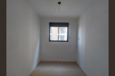 Apartamento à venda com 48m², 2 quartos e 1 vaga Apartamento à venda com 48m², 2 quartos e 1 vagaQuarto 1