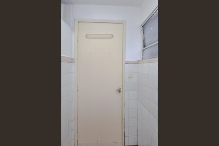 Apartamento para alugar com 95m², 3 quartos e sem vaga Apartamento para alugar com 95m², 3 quartos e sem vagaBanheiro de serviço
