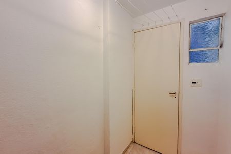 Apartamento para alugar com 95m², 3 quartos e sem vaga Apartamento para alugar com 95m², 3 quartos e sem vagaQuarto de Serviço