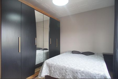 Apartamento para alugar com 58m², 2 quartos e 1 vagaQuarto 2