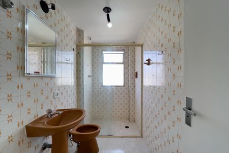 Apartamento para alugar com 45m², 1 quarto e 1 vaga Apartamento para alugar com 45m², 1 quarto e 1 vagaBanheiro