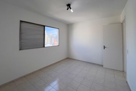 Apartamento para alugar com 45m², 1 quarto e 1 vaga Apartamento para alugar com 45m², 1 quarto e 1 vagaQuarto