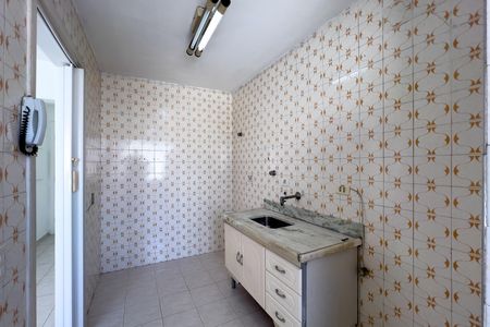 Apartamento para alugar com 45m², 1 quarto e 1 vaga Apartamento para alugar com 45m², 1 quarto e 1 vagaCozinha e área de serviço