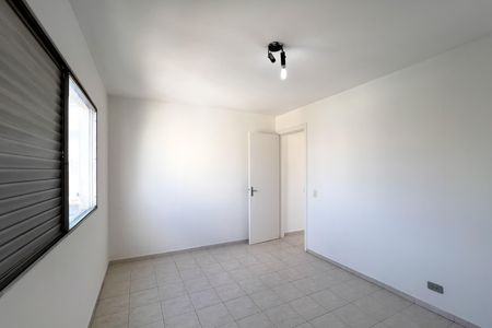 Apartamento para alugar com 45m², 1 quarto e 1 vaga Apartamento para alugar com 45m², 1 quarto e 1 vagaQuarto