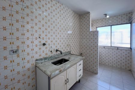 Apartamento para alugar com 45m², 1 quarto e 1 vaga Apartamento para alugar com 45m², 1 quarto e 1 vagaCozinha e área de serviço