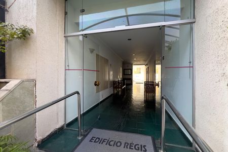 Apartamento para alugar com 45m², 1 quarto e 1 vaga Apartamento para alugar com 45m², 1 quarto e 1 vagaHall de entrada