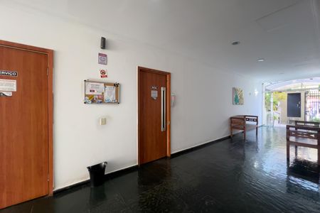Apartamento para alugar com 45m², 1 quarto e 1 vaga Apartamento para alugar com 45m², 1 quarto e 1 vagaHall de entrada
