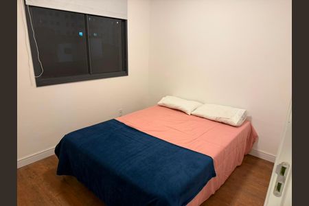 Quarto de apartamento para alugar com 1 quarto, 25m² em Barra Funda, São Paulo