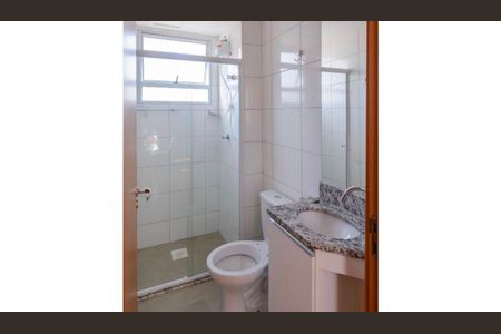 Apartamento para alugar com 48m², 2 quartos e 1 vaga