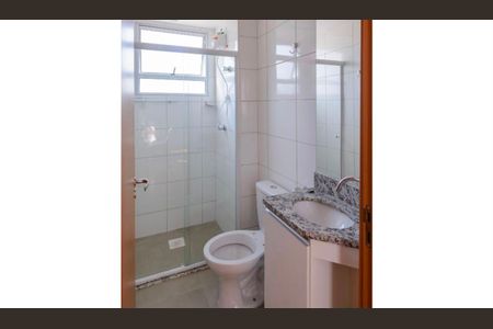 Apartamento para alugar com 48m², 1 quarto e 1 vaga