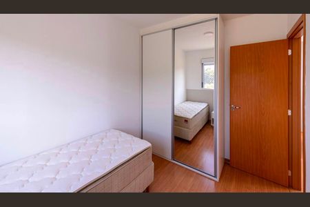 Apartamento para alugar com 2 quartos, 46m² em Cabral, Contagem
