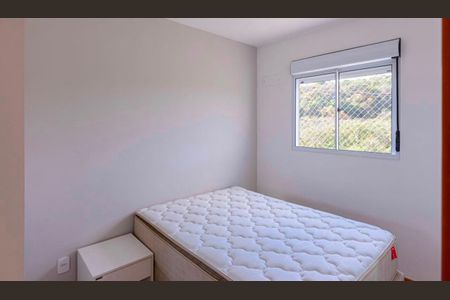 Apartamento para alugar com 46m², 2 quartos e 1 vagaQuarto