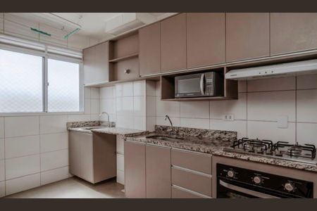 Apartamento para alugar com 46m², 2 quartos e 1 vagaCozinha