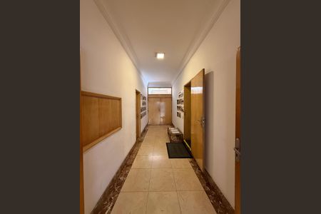 Apartamento para alugar com 4 quartos, 250m² em Santa Cecilia, São Paulo