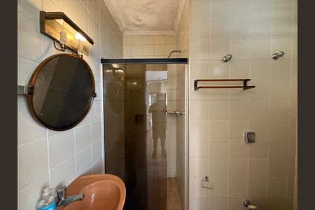 Apartamento para alugar com 4 quartos, 250m² em Santa Cecilia, São Paulo