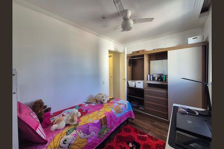 Apartamento à venda com 2 quartos, 45m² em Recreio dos Bandeirantes, Rio de Janeiro