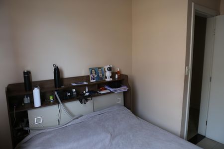 Casa para alugar com 360m², 5 quartos e 3 vagasQuarto 2