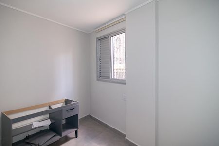 Apartamento à venda com 40m², 1 quarto e sem vaga