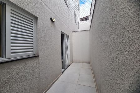 Quintal quarto 1 de apartamento para alugar com 2 quartos, 63m² em Vila Ivg, São Paulo