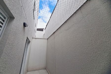 Quintal quarto 1 de apartamento para alugar com 2 quartos, 63m² em Vila Ivg, São Paulo