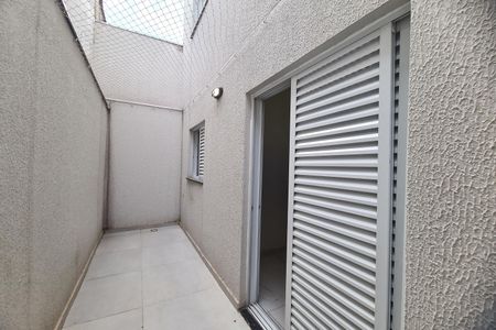 Quintal quarto 1 de apartamento para alugar com 2 quartos, 63m² em Vila Ivg, São Paulo