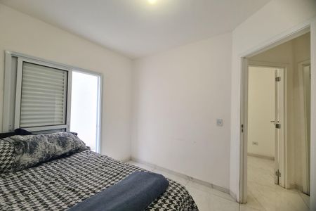 Quarto 1 de apartamento para alugar com 2 quartos, 63m² em Vila Ivg, São Paulo