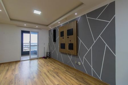 Apartamento para alugar com 50m², 2 quartos e 1 vaga Apartamento para alugar com 50m², 2 quartos e 1 vagaSala