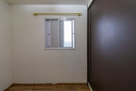 Apartamento para alugar com 50m², 2 quartos e 1 vaga Apartamento para alugar com 50m², 2 quartos e 1 vagaQuarto 2