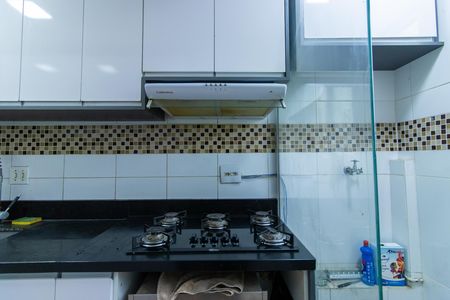 Apartamento para alugar com 50m², 2 quartos e 1 vaga Apartamento para alugar com 50m², 2 quartos e 1 vagaCozinha