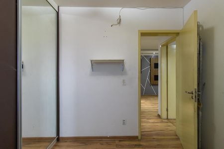 Apartamento para alugar com 50m², 2 quartos e 1 vaga Apartamento para alugar com 50m², 2 quartos e 1 vagaQuarto 2