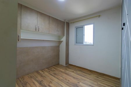 Apartamento para alugar com 50m², 2 quartos e 1 vaga Apartamento para alugar com 50m², 2 quartos e 1 vagaQuarto 1