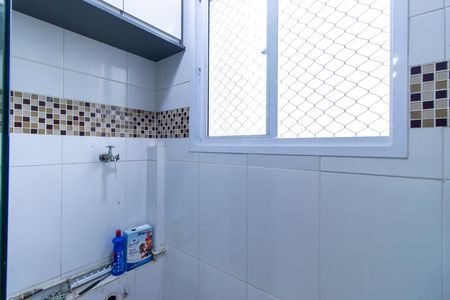 Área de Serviço de apartamento para alugar com 2 quartos, 50m² em Parque Turiguara, Cotia