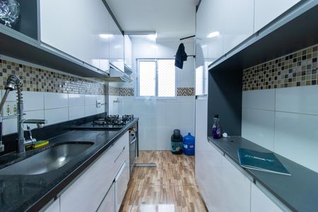 Apartamento para alugar com 50m², 2 quartos e 1 vaga Apartamento para alugar com 50m², 2 quartos e 1 vagaCozinha
