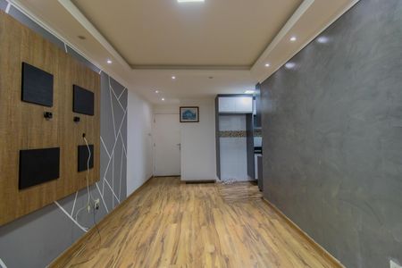 Apartamento para alugar com 50m², 2 quartos e 1 vaga Apartamento para alugar com 50m², 2 quartos e 1 vagaSala