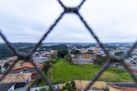Apartamento para alugar com 50m², 2 quartos e 1 vaga Apartamento para alugar com 50m², 2 quartos e 1 vagaVista da Varanda da Sala
