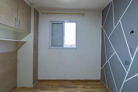 Apartamento para alugar com 50m², 2 quartos e 1 vaga Apartamento para alugar com 50m², 2 quartos e 1 vagaQuarto 1
