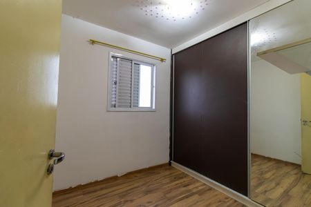 Apartamento para alugar com 50m², 2 quartos e 1 vaga Apartamento para alugar com 50m², 2 quartos e 1 vagaQuarto 2