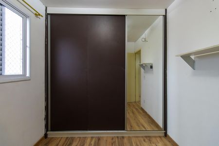 Apartamento para alugar com 50m², 2 quartos e 1 vaga Apartamento para alugar com 50m², 2 quartos e 1 vagaQuarto 2