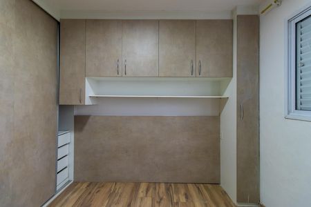 Apartamento para alugar com 50m², 2 quartos e 1 vaga Apartamento para alugar com 50m², 2 quartos e 1 vagaQuarto 1