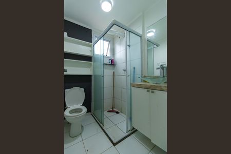Apartamento para alugar com 50m², 2 quartos e 1 vaga Apartamento para alugar com 50m², 2 quartos e 1 vagaBanheiro
