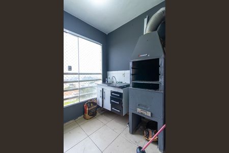 Apartamento para alugar com 50m², 2 quartos e 1 vaga Apartamento para alugar com 50m², 2 quartos e 1 vagaVaranda da Sala